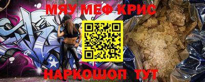 дистиллят марихуана Кинель