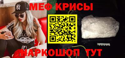 дистиллят марихуана Кинель