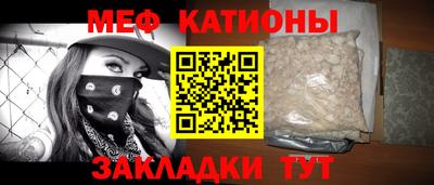 марки nbome Кимры