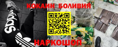 дистиллят марихуана Кинель