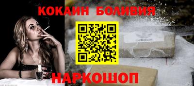 дистиллят марихуана Кинель