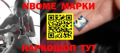 дистиллят марихуана Кинель