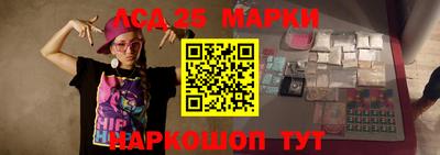 дистиллят марихуана Кинель