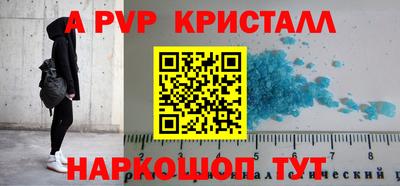дистиллят марихуана Кинель