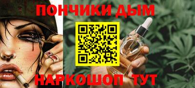 MESCALINE Кингисепп