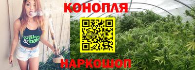 марки nbome Кимры