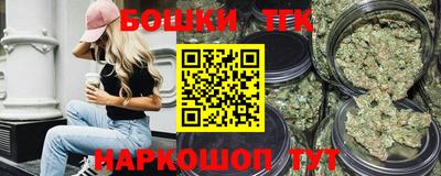 марки nbome Кимры