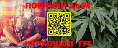 марки nbome Кимры