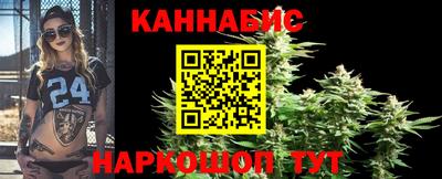 MESCALINE Кингисепп