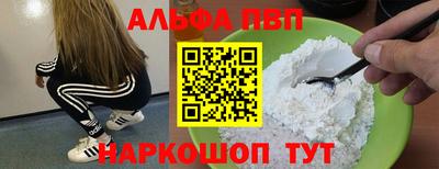 MESCALINE Кингисепп