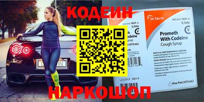 дистиллят марихуана Кинель