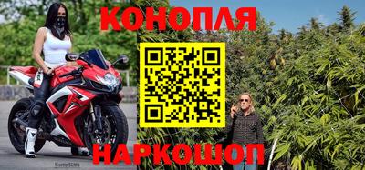MESCALINE Кингисепп