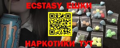 дистиллят марихуана Кинель
