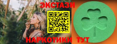дистиллят марихуана Кинель
