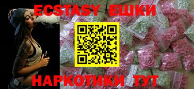 марки nbome Кимры