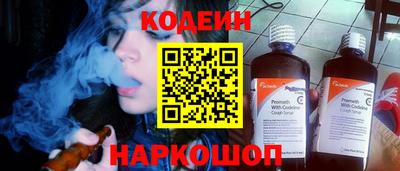 марки nbome Кимры