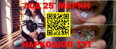 дистиллят марихуана Кинель