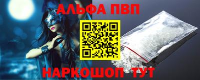 MESCALINE Кингисепп