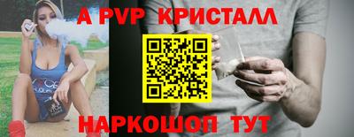 марки nbome Кимры