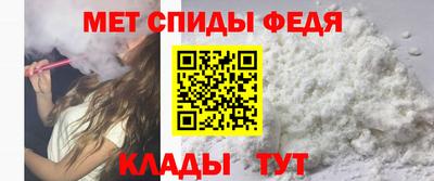 марки nbome Кимры