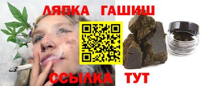 дистиллят марихуана Кинель