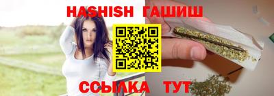 MESCALINE Кингисепп