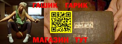 MESCALINE Кингисепп