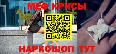 марки nbome Кимры
