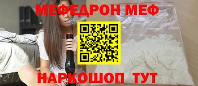 дистиллят марихуана Кинель