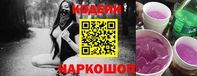 дистиллят марихуана Кинель
