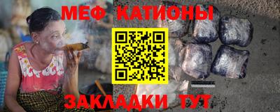 дистиллят марихуана Кинель